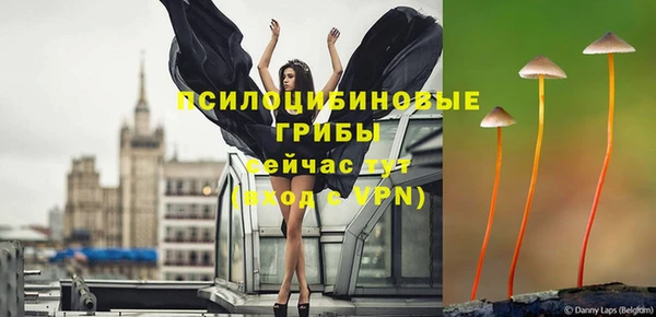гашиш Абинск