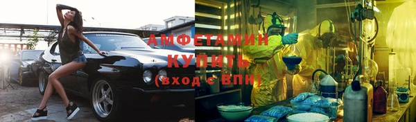 героин Нефтекумск
