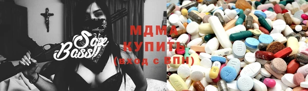 гашиш Абинск