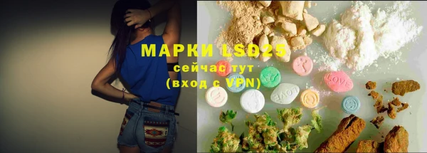 гашиш Абинск