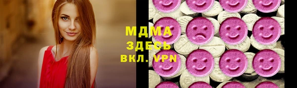 прущая мука Нея