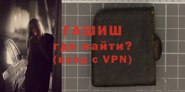 прущая мука Нея