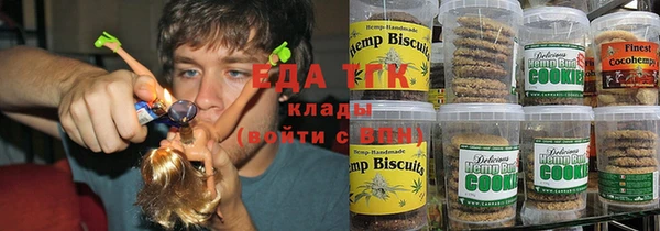 гашиш Абинск
