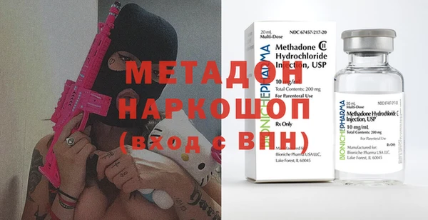 твердый Вуктыл